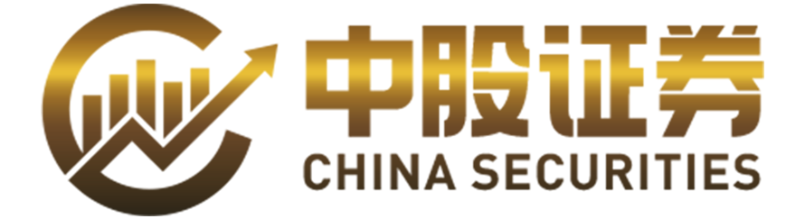 中股证券-极速注册轻松投资炒股无忧！